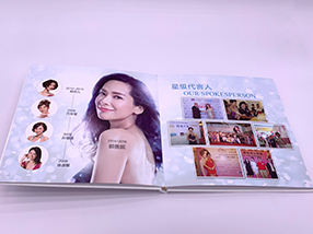 蝴蝶精裝書